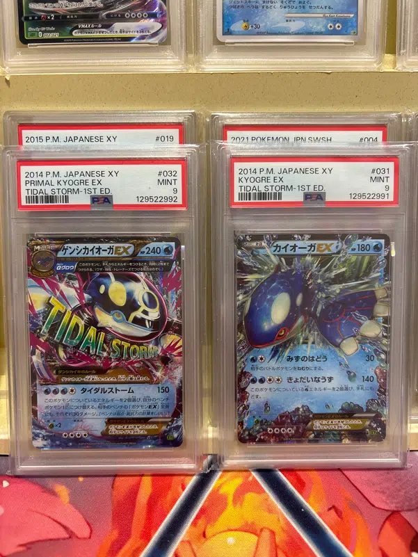 ImageUpload|16001372