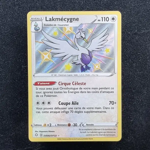 ImageUpload|13941577