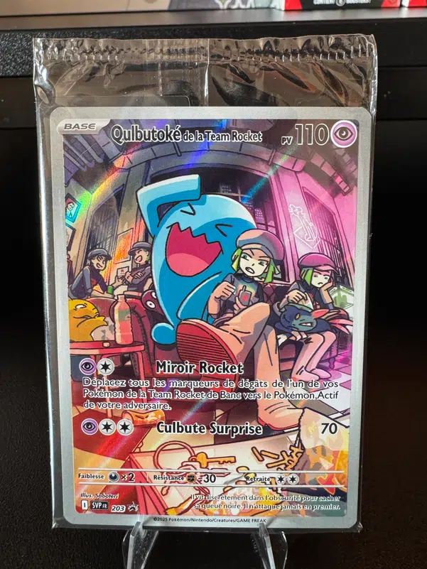 ImageUpload|10946537