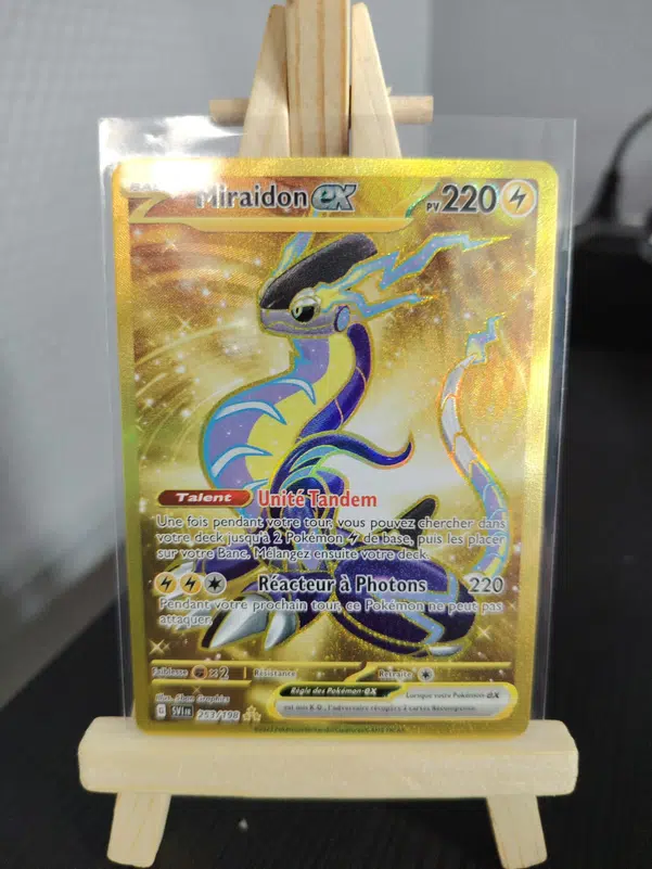 ImageUpload|10721496