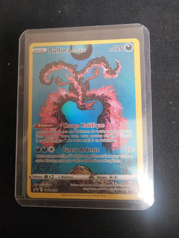 ImageUpload|10802396