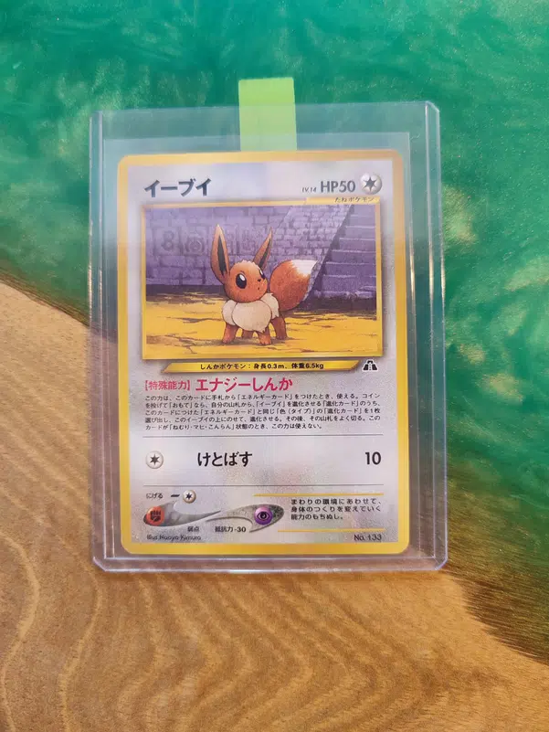 ImageUpload|12016639