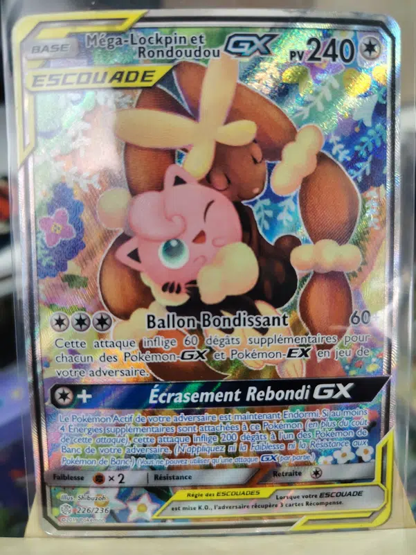 ImageUpload|14264412