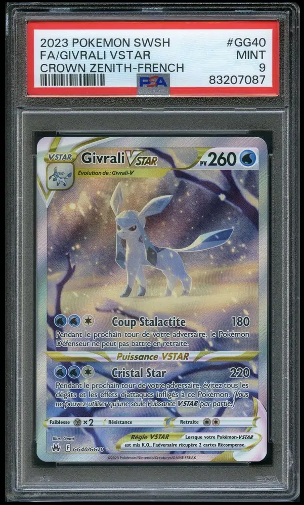 ImageUpload|15574300