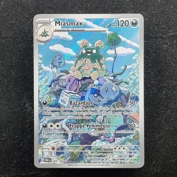 ImageUpload|13941909