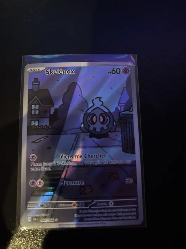 ImageUpload|10968116