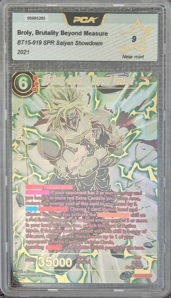 ImageUpload|10657836