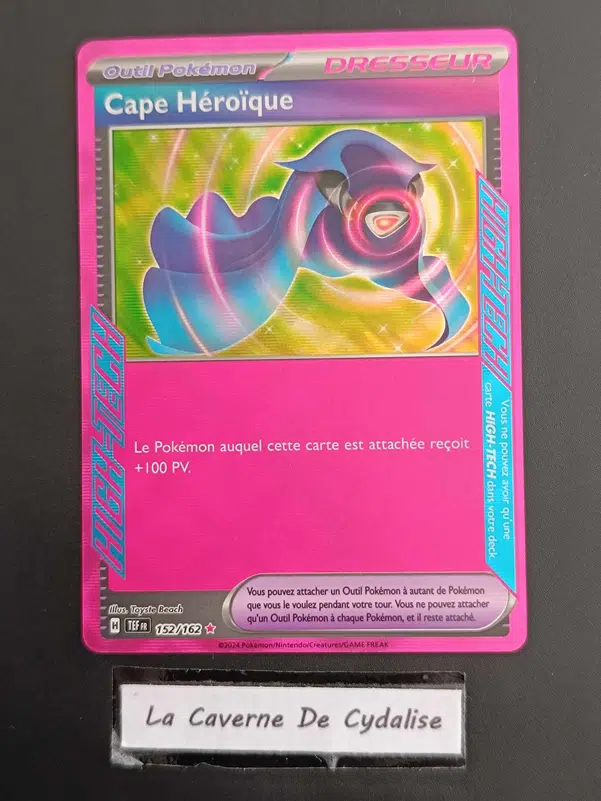 ImageUpload|12334500