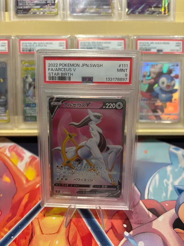 ImageUpload|14710995