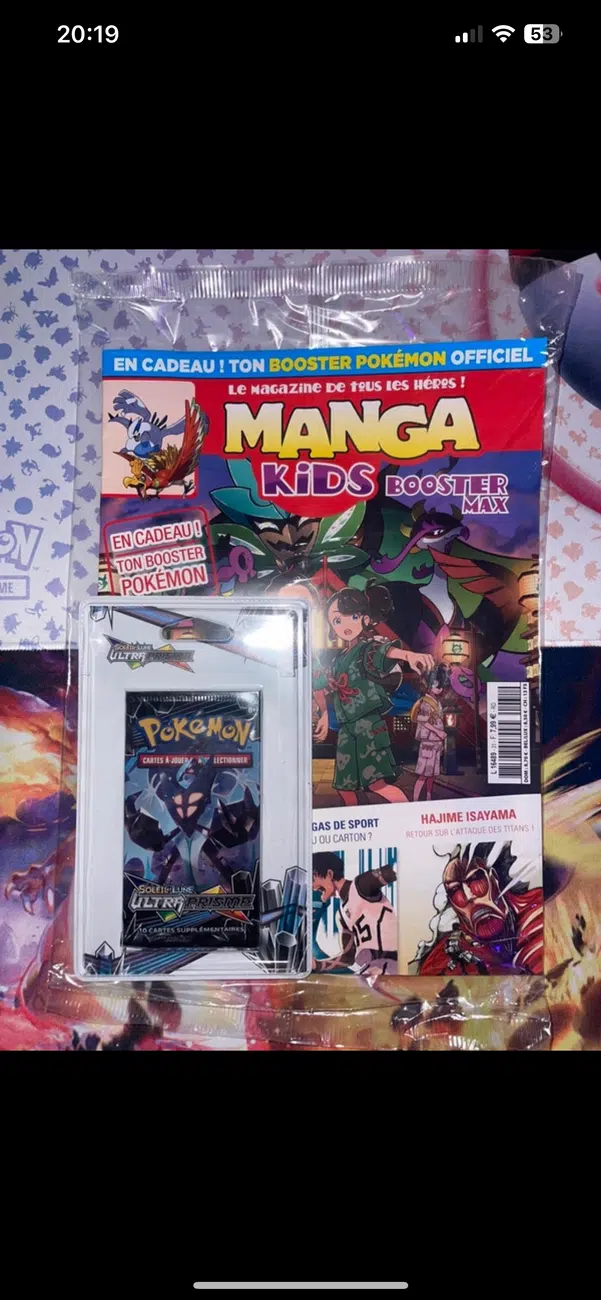 ImageUpload|10184345