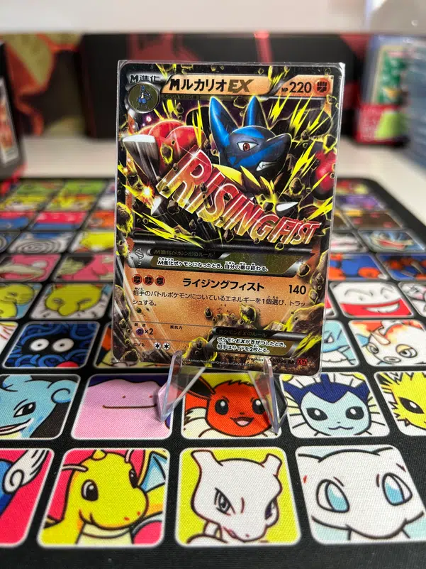 ImageUpload|10728722