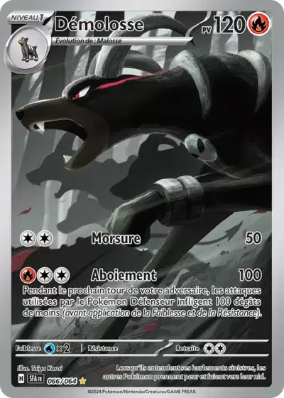 ImageUpload|10088761