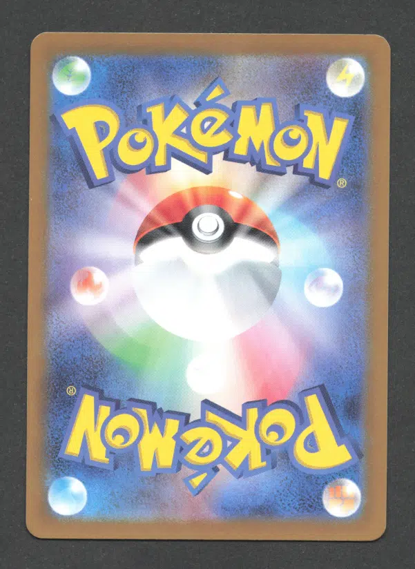 ImageUpload|10129464