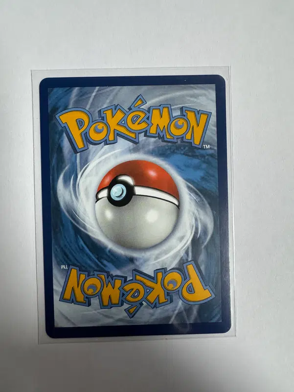 ImageUpload|14352869