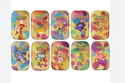 ImageUpload|14333249