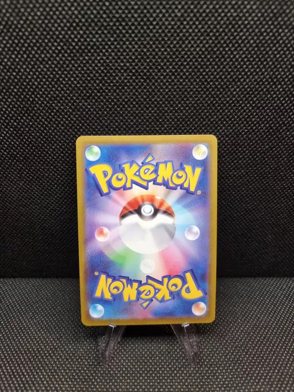 ImageUpload|13938794