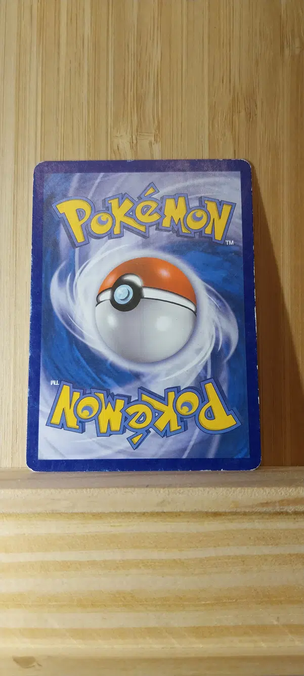 ImageUpload|11577689