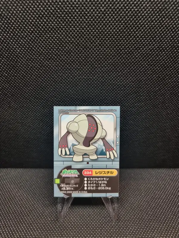 ImageUpload|13940103