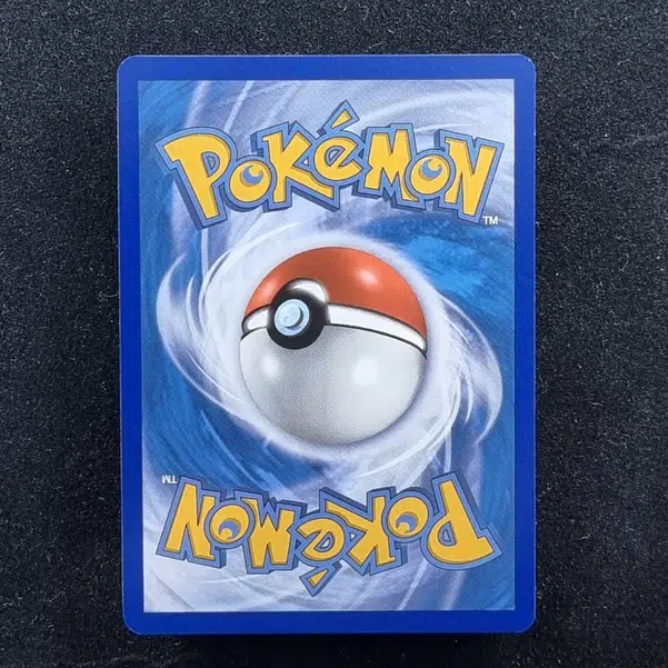 ImageUpload|11282932