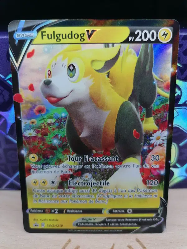 ImageUpload|12308980