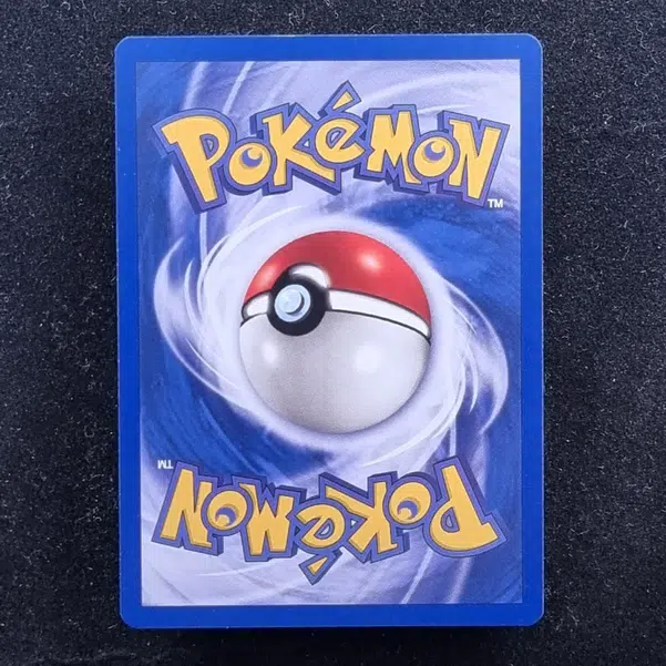 ImageUpload|11281296