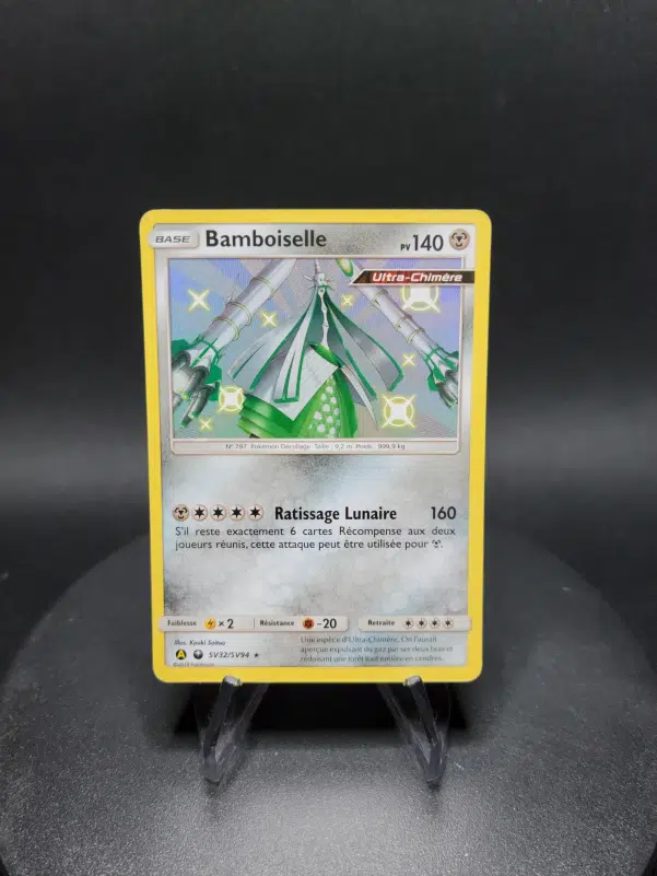 ImageUpload|10611334