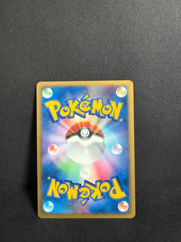 ImageUpload|12985816