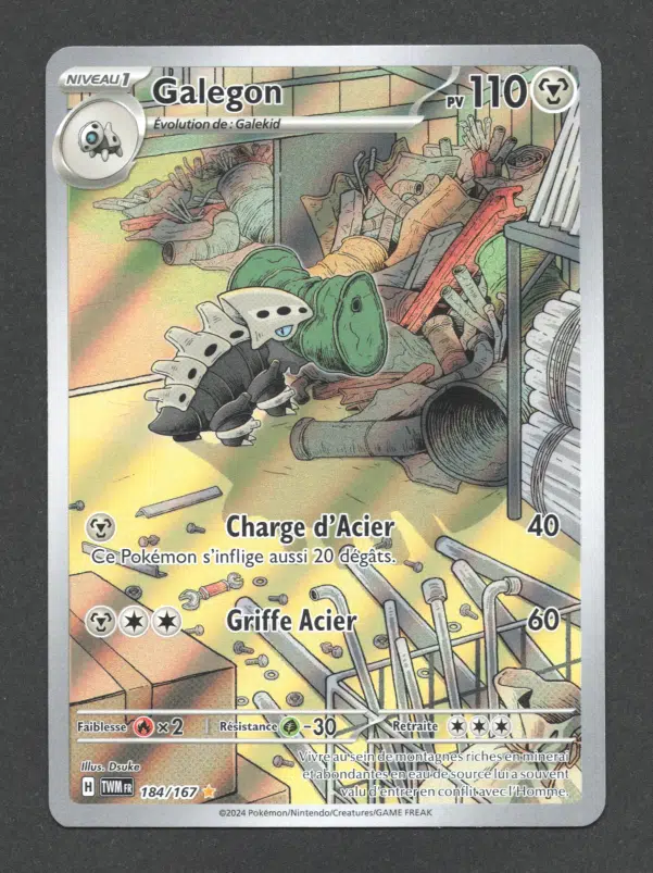 ImageUpload|10126660