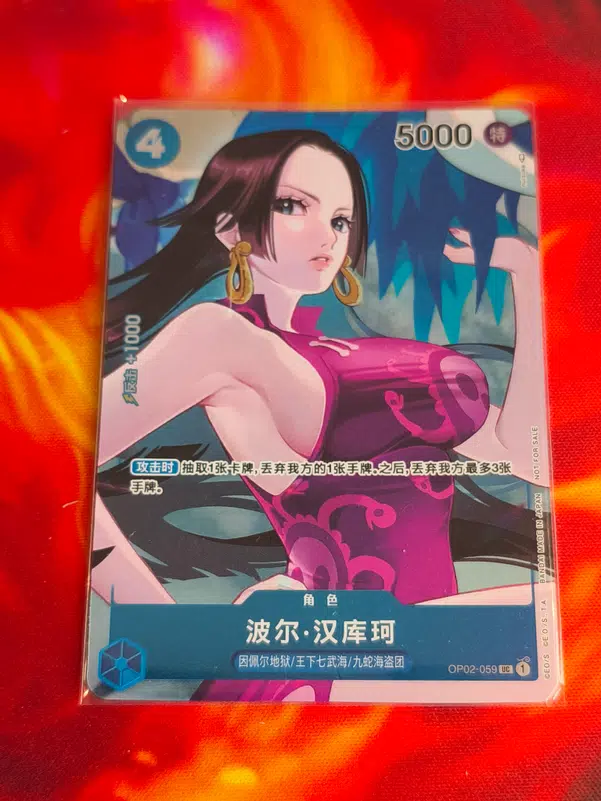 ImageUpload|15998478