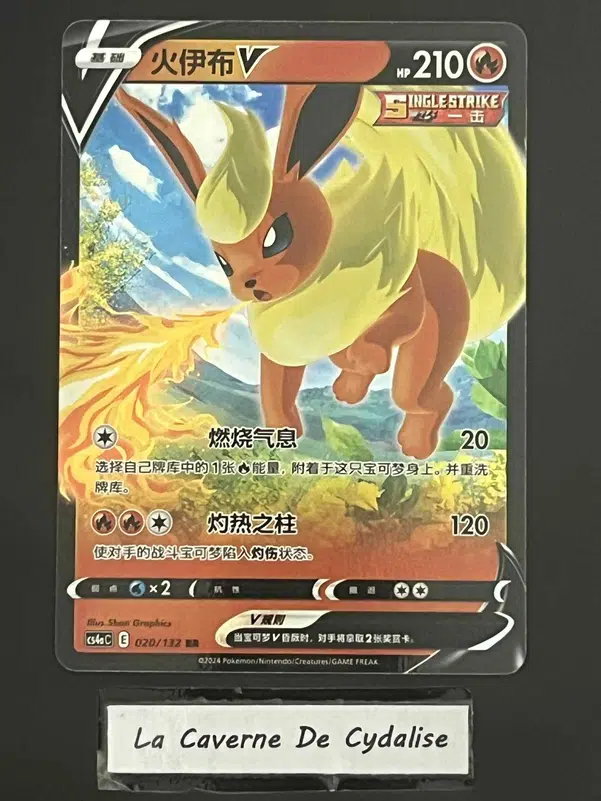 ImageUpload|12334662