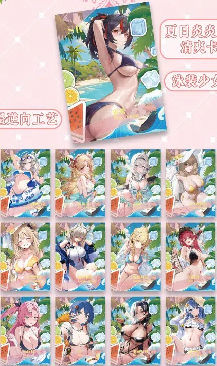 ImageUpload|13641943