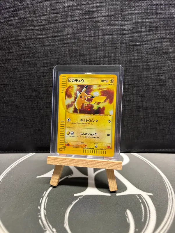 ImageUpload|14299527