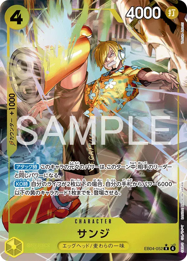 ImageUpload|14851392