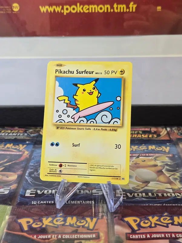 ImageUpload|10213670