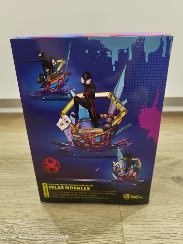 ImageUpload|11664250