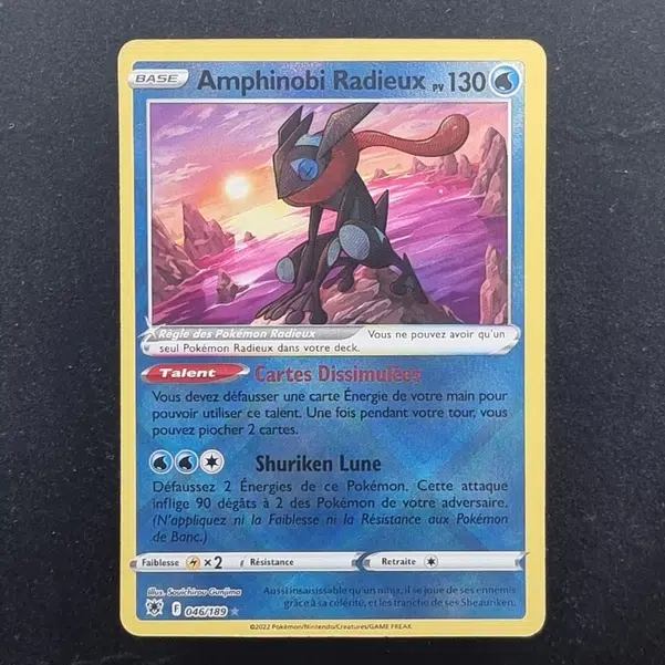 ImageUpload|13940243