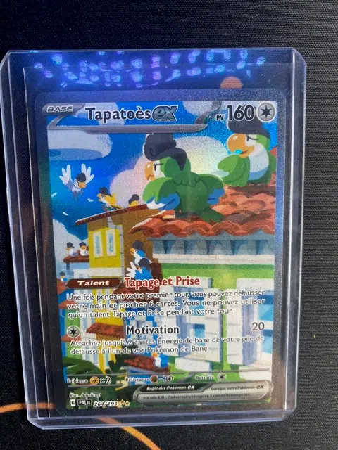 ImageUpload|10920972