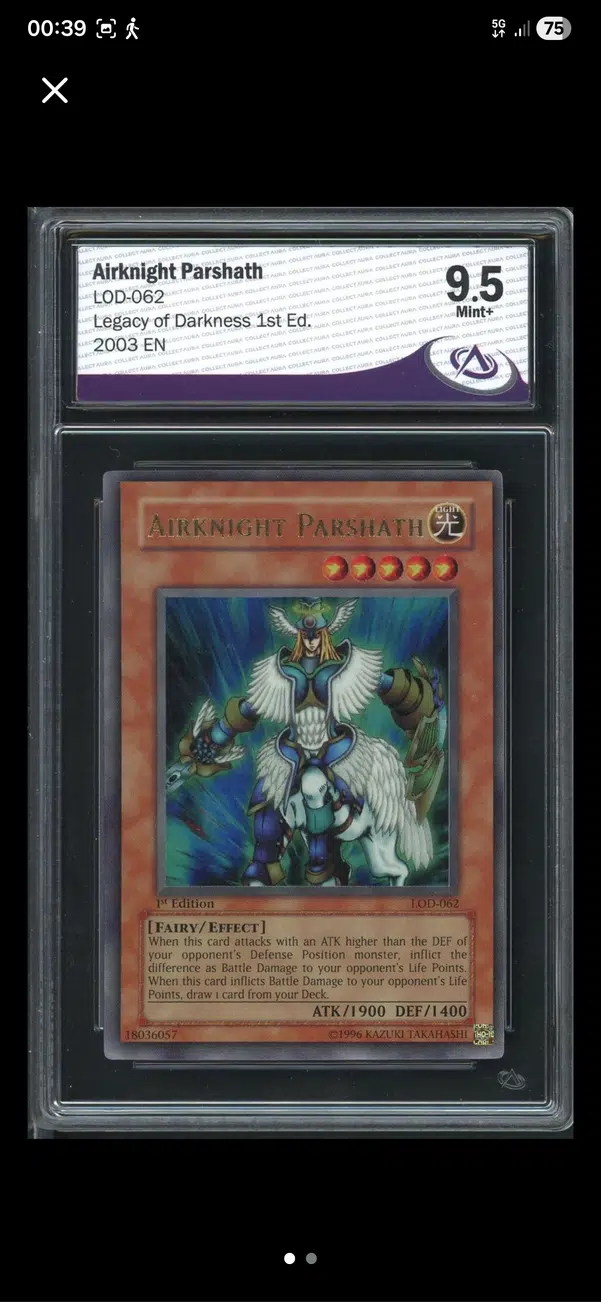 ImageUpload|14186370