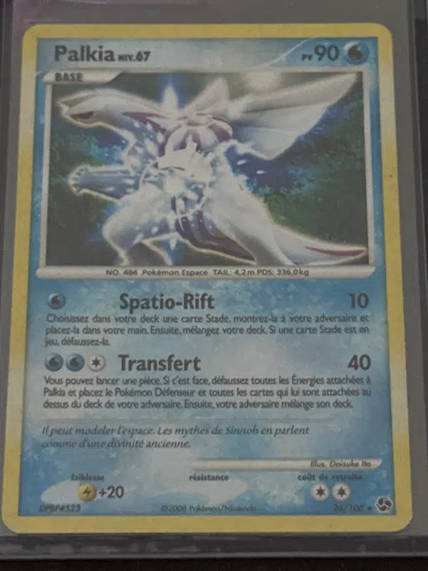 ImageUpload|10979117