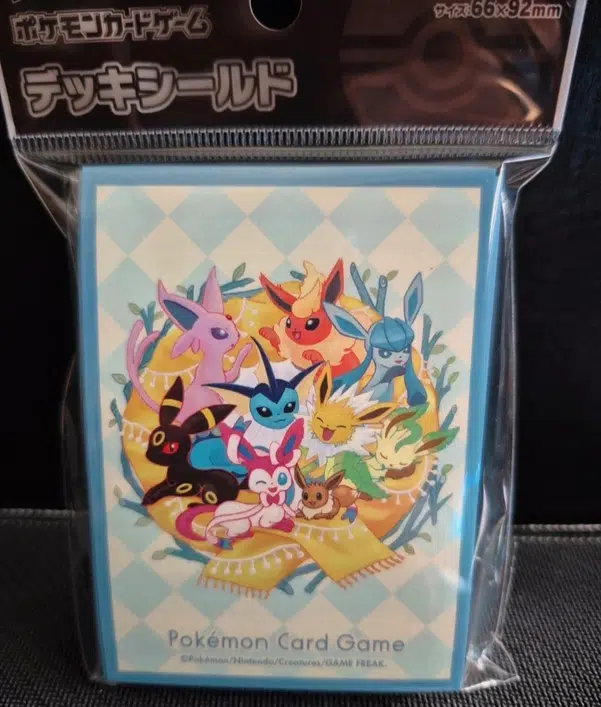 ImageUpload|13438211