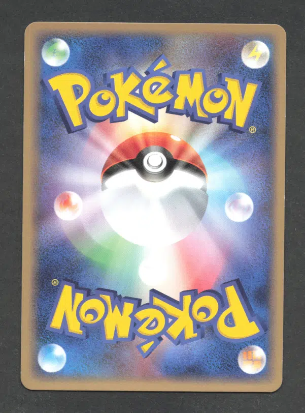 ImageUpload|11537013