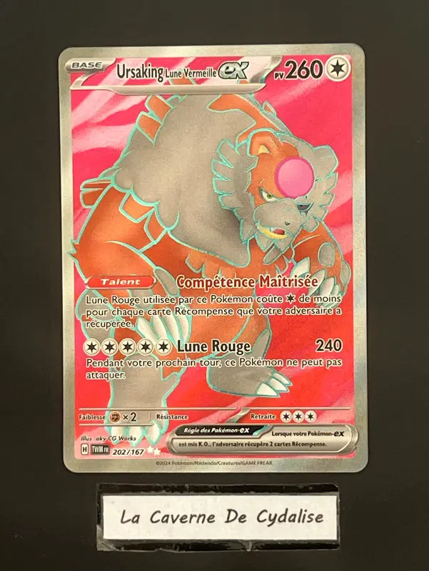 ImageUpload|12334725