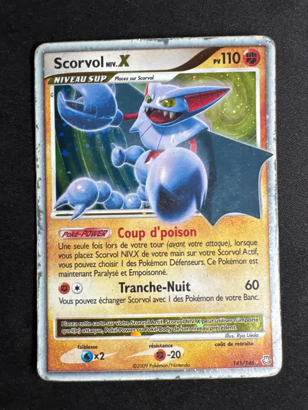 ImageUpload|10531363