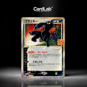 https://cdn.production.voggt.io/products/79814503-87ed-4d91-b967-fe298cfce563.jpeg/350/product.webp