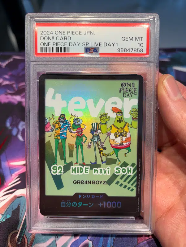 ImageUpload|14921204