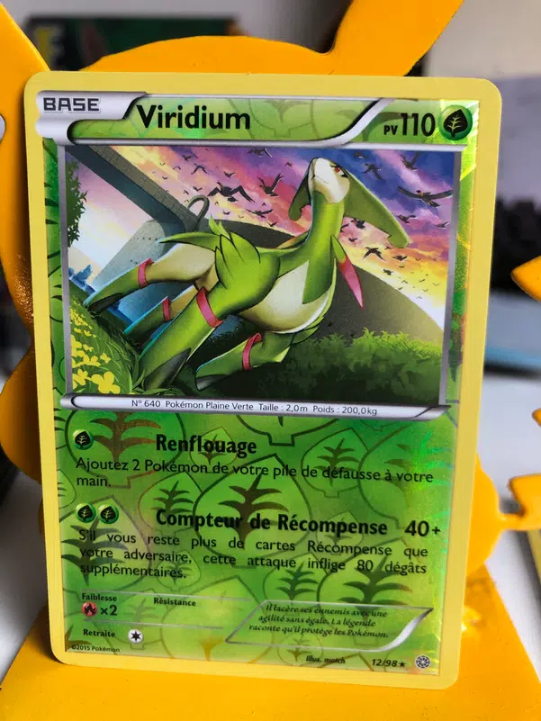 ImageUpload|10960398