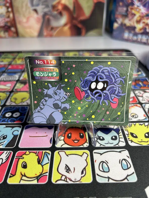 ImageUpload|13607876