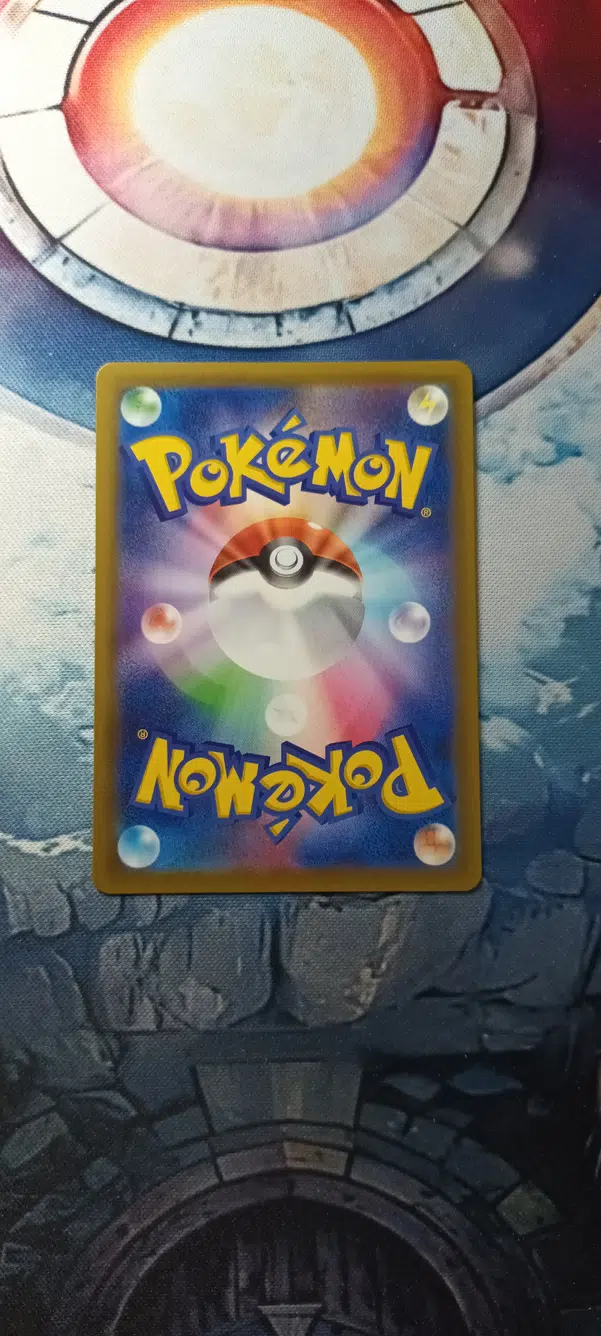 ImageUpload|10251269