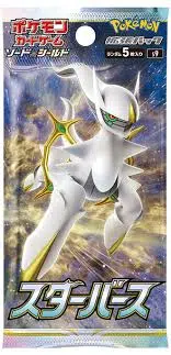 ImageUpload|10946972