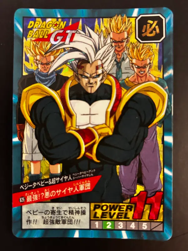 ImageUpload|12946906